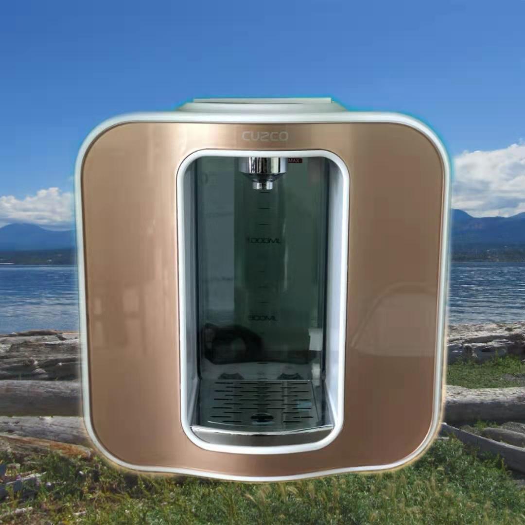 2 seconds fast boiling water dispenser